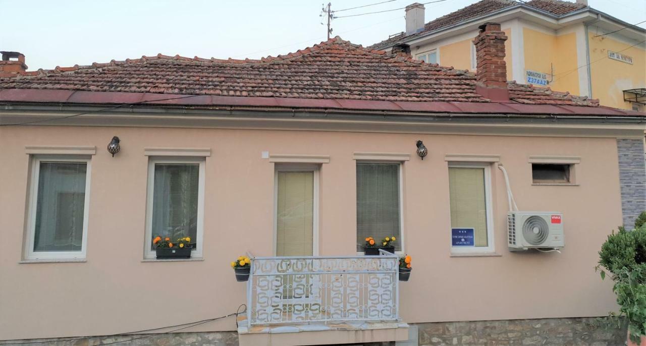 Alex Apartments Крушево Екстер'єр фото
